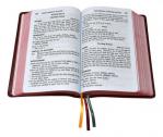 Catholic Book Publishing - Christian Prayer - Large Type Edition - 1 copy left in stock 2
