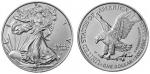 Deacon Cross Keepsake Box with 1 oz. American Silver Eagle Coin .999 Fine Silver - Brilliant Uncirculated 3