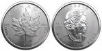 Deacon Cross Keepsake Box with 1 oz. Canadian Silver Maple Leaf Coin .9999 Fine Silver - Brilliant Uncirculated 3