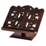 Book of Gospels/Bible/Missal Pedestal Stand for the Deacon, Chapel or Church - IHS Oak or Walnut Finish - TS864 1