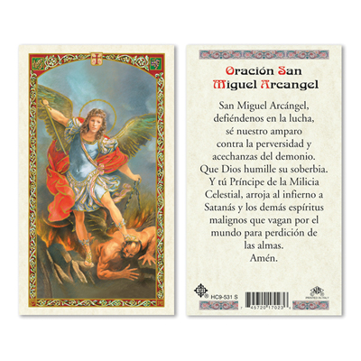 HC9-531S Quality Holy Cards (Milan, Italy) (Spanish) - Saint Michael ...