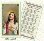  HC9-001S Quality Holy Cards (Milan, Italy) (Spanish) - Sacred Heart of Jesus/ORACIN AL SAGRADO CORAZN - Sold by 25 pkg