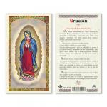 HC9-015S Quality Holy Cards (Milan, Italy) (Spanish) - Our Lady of Guadalupe/ORACIN - Sold by 25 Pkg