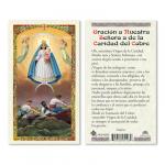 HC9-022S Quality Holy Cards (Milan, Italy) (Spanish) - Our Lady of Charity/Nuestra Seora de la Caridad ORACIN - Sold by 25 Pkg