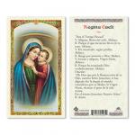 HC9-075S Quality Holy Cards (Milan, Italy) (Spanish) - Regina Coeli - Sold by 25 per PKG