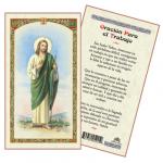 HC9-080S Quality Holy Cards (Milan, Italy) (Spanish) - Saint Jude Prayer/Oracin de San Judas - Sold by 25 per PKG