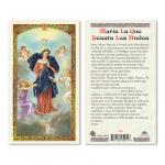 HC9-101S Quality Holy Cards (Milan, Italy) (Spanish) -Virgin Mary as untier of Knots/Virgen Mara como untier de los nudos - Sold by 25 per PKG