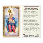 HC9-486S Quality Holy Cards (Milan, Italy) (Spanish) - Our Lady of La Leche/Nuestra Seora de La Leche - Sold by 25 per PKG