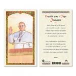 HC9-528S Quality Holy Cards (Milan, Italy) (Spanish) - Pope Francis Prayer/El Papa Francis Oracin - Sold by 25 per PKG