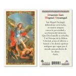 HC9-531S Quality Holy Cards (Milan, Italy) (Spanish) - Saint Michael Prayer/Oracin de San Miguel - Sold by 25 per PKG