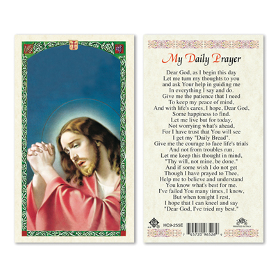 HC9-255E Quality Holy Cards (Milan, Italy) - Jesus/My Daily Prayer ...