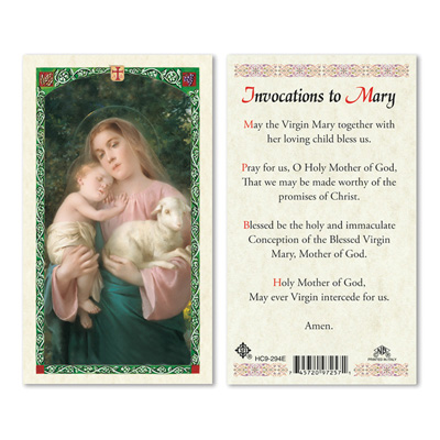 HC9-294E Quality Holy Cards (Milan, Italy) - Invocations to Mary - Sold ...