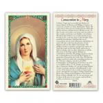 HC9-002E Quality Holy Cards (Milan, Italy) - Immaculate Heart of Mary - Sold by 25/PKG