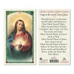 HC9-007E Quality Holy Cards (Milan, Italy) - Sacred Heart of Jesus - Sold by 25/PKG
