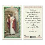 HC9-014E Quality Holy Cards (Milan, Italy) - Jesus Knocking 'Behold' - Sold by 25/PKGs