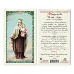 HC9-018E Quality Holy Cards (Milan, Italy) - Our Lady of Mt. Carmel - Sold by 25 Pkg