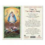 HC9-022E Quality Holy Cards (Milan, Italy) - Our Lady of Charity - Sold by 25/PKG