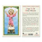 HC9-031E Quality Holy Cards (Milan, Italy) - Divine Child Jesus - Sold by 25/PKG