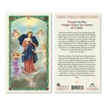 HC9-101E Quality Holy Cards (Milan, Italy) (Spanish) -Virgin Mary as untier of Knots - Sold by 25 per PKG