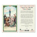 HC9-140E Quality Holy Cards (Milan, Italy) - Our Lady of the Pillar of Zaragoza - Sold by 25/PKG