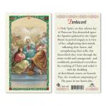 HC9-143E Quality Holy Cards (Milan, Italy) - Pentecost - Sold by 25/PKG