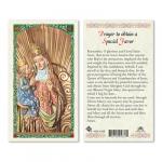 HC9-150E Quality Holy Cards (Milan, Italy) - St. Anne - Sold by 25/PKG