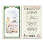 HC9-152E Quality Holy Cards (Milan, Italy) - Communion Prayer -  Sold by 25 per PKG