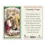 HC9-153E Quality Holy Cards (Milan, Italy) - Communion Prayer/Boys - Sold by 25/PKG