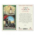 HC9-175E Quality Holy Cards (Milan, Italy) - St. Joan of Arc - Sold by 25/PKG