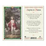 HC9-180E Quality Holy Cards (Milan, Italy) - Good Shepherd - Sold by 25/PKG