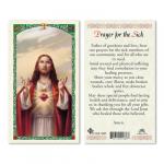 HC9-188E Quality Holy Cards (Milan, Italy) - Sacred Heart of Jesus - Prayer for the Sick - Sold by 25/PKG