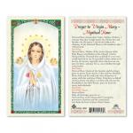 HC9-196E Quality Holy Cards (Milan, Italy) - Virgin Mary/Mystical Rose - Sold by 25/PKG