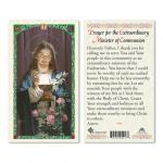 HC9-214E Quality Holy Cards (Milan, Italy) -  Jesus with Host -  Sold by 25/PKG