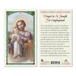 HC9-230E Quality Holy Cards (Milan, Italy) - St. Joseph for Employment -  Sold by 25/PKG