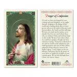 HC9-245E Quality Holy Cards (Milan, Italy) -Sacred Heart of Jesus/Confession Prayer -  Sold by 25/PKG