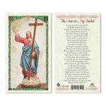 HC9-252E Quality Holy Cards (Milan, Italy) - Sacred Heart of Jesus/The Cross in my Pocket -  Sold by 25/PKG