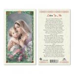 HC9-264E Quality Holy Cards (Milan, Italy) - Madonna/Listen to Me -  Sold by 25/PKG