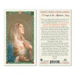 HC9-266E Quality Holy Cards (Milan, Italy)  - Mary/Afflicted Prayer -  Sold by 25/PKG