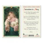 HC9-294E Quality Holy Cards (Milan, Italy)  - Invocations to Mary -  Sold by 25/PKG