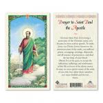 HC9-044E Quality Holy Cards (Milan, Italy) - St. Paul the Apostle - Sold by 25/PKG