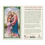 HC9-050E Quality Holy Cards (Milan, Italy) - Holy Family - Sold by 25/PKG