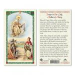 HC9-052E Quality Holy Cards (Milan, Italy) - Our Lady Mother of Mercy - Sold by 25/PKG