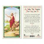 HC9-059E Quality Holy Cards (Milan, Italy) - John the Baptist - Sold by 25/PKG