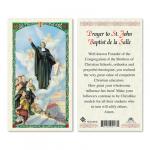 HC9-061E Quality Holy Cards (Milan, Italy) - St. John Baptist de la Salle - Sold by 25/PKG
