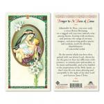 HC9-062E Quality Holy Cards (Milan, Italy) - St. Rose of Lima - Sold by 25/PKG