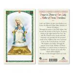 HC9-068E Quality Holy Cards (Milan, Italy) - Our Lady Mother of Divine Providence - Sold by 25/PKG