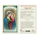 HC9-075E Quality Holy Cards (Milan, Italy) - Regina Coeli - Sold by 25/PKG