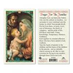 HC9-076E Quality Holy Cards (Milan, Italy) - Holy Family - Sold by 25 per PKG