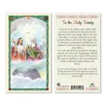 HC9-077E Quality Holy Cards (Milan, Italy) - Holy Trinity - Sold by 25/PKG