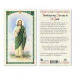 HC9-081E Quality Holy Cards (Milan, Italy) - St. Jude - Sold by 25/PKG